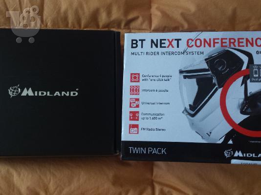 PoulaTo: Πωλείται MIDLAND BT NEXT CONFERENCE TWIN PACK